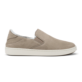 Pehuea Cozy - Taupe Grey / Taupe Grey
