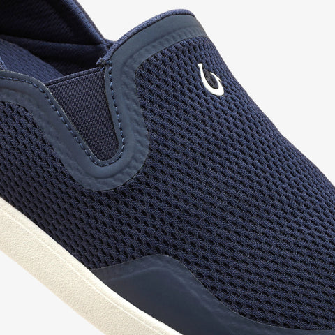 Moku Slip On  -  Trench Blue / Trench Blue