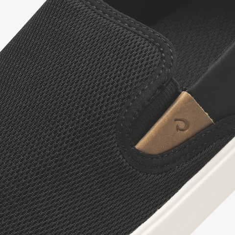 Laeʻahi Nui  -  Black / Tan
